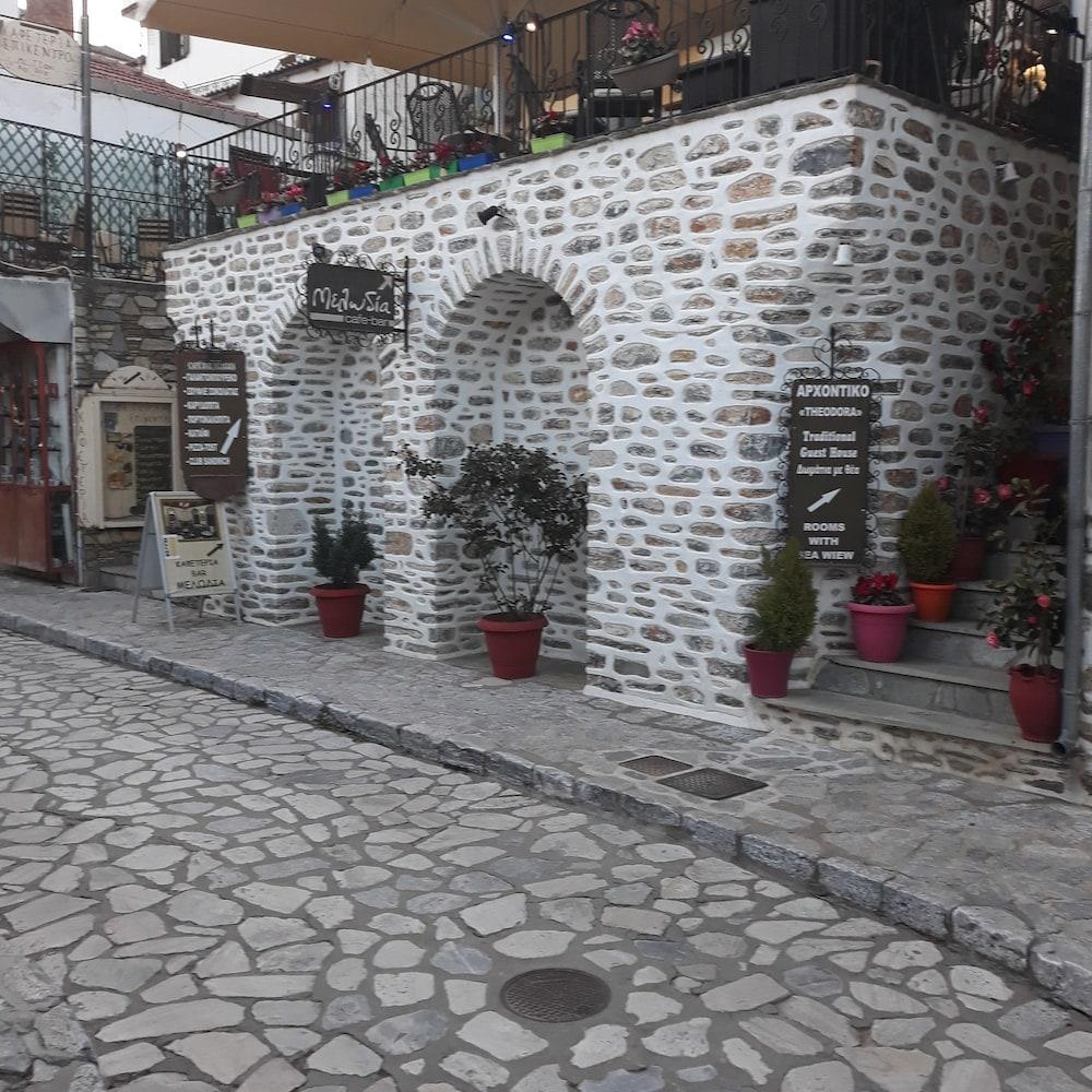 Mansion Theodora Hotel Makrinitsa Bagian luar foto